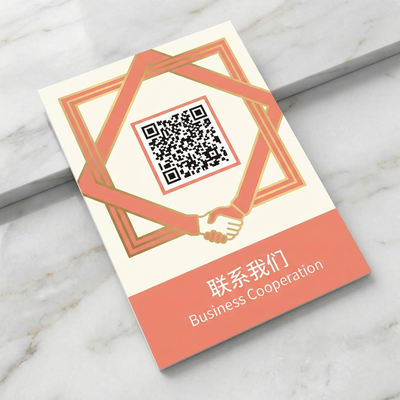 小马拉大车商务合作二维码